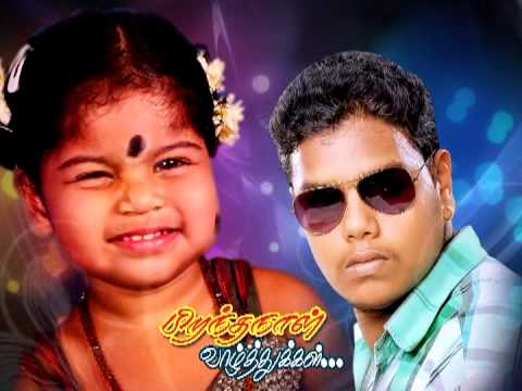 Keerthana Birthday Wishes from HI FI team