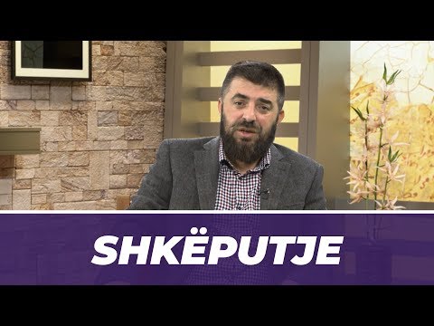 Pyetni njerëzit e ditur për problemet tuaja - Hoxhë Enes Goga