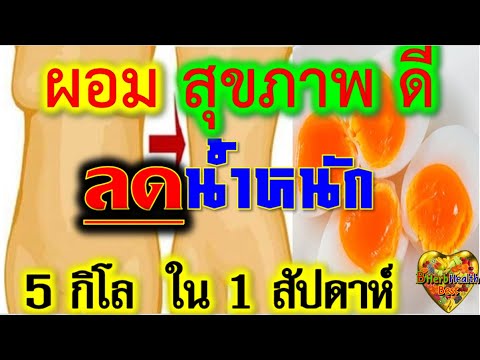 สายหน้าอกเล็ก เหลวสำหรับหน้าอกใหญ่