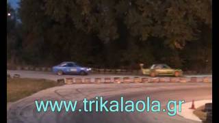 preview picture of video 'Τρίκαλα T.T.R.C. 2011 τελικός διπλά περάσματα Κυρ.23-10-11'