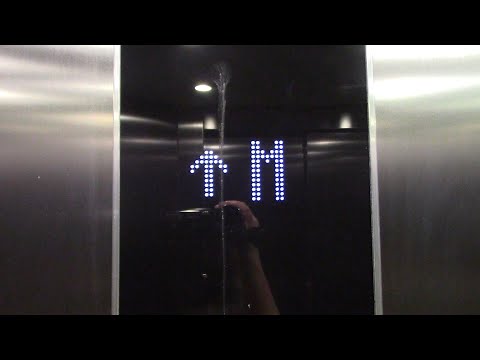 5/9/2023 Kone KSS D40 EcoSpace MRL Lift/Elevator at The Light Banbury, Banbury, England