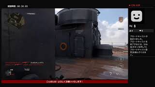 ゲーム、call of dutyしながら歌っていきます！目指せ１位！