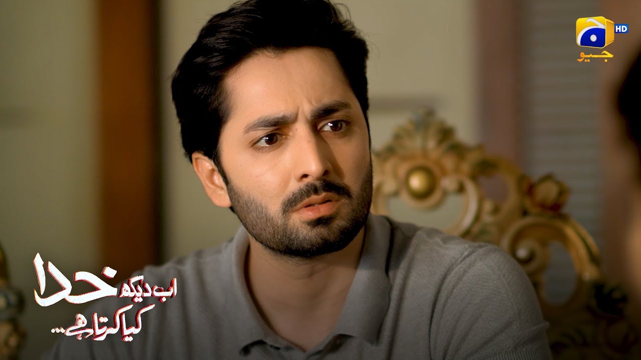 Bad Naseeb Larka || Ab Dekh Khuda Kya Karta Hai || Har Pal Geo