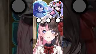 ギスギスする一ノ瀬うるはとsellyを仲直りさせようとする橘ひなのwww【ぶいすぽ／切り抜き】#ぶいすぽっ #橘ひなの #一ノ瀬うるは