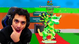 فورت نايت ماب السرقة | جبت اندر تنين ممكن تشوفه + بعت سيكرت نادر !! 😭🔥| Fortnite Brain Stealing