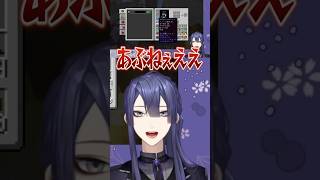 雑談マイクラで大絶叫する長尾景【長尾景/切り抜き】