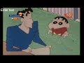 Shin Chan In Hindi Aaj Hogi Ghar Mein Dhishoom Dhishoom Shinchan Hungama Tv 2017