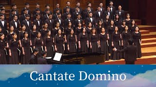 Cover art for Cantate Domino (NTU Version)