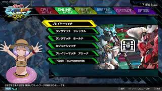 一富士二鷹三アキオ