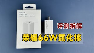 [問題] 誤買200~240V的GaN充電頭