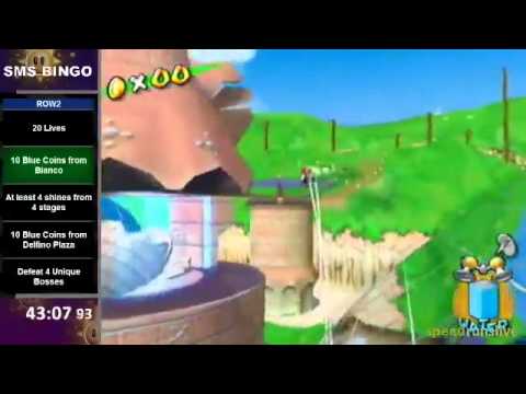 SMS: Weird Sandbird Entrance