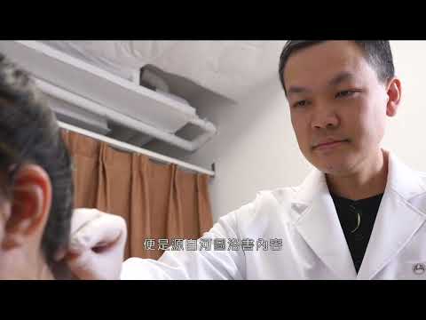 呂澤康