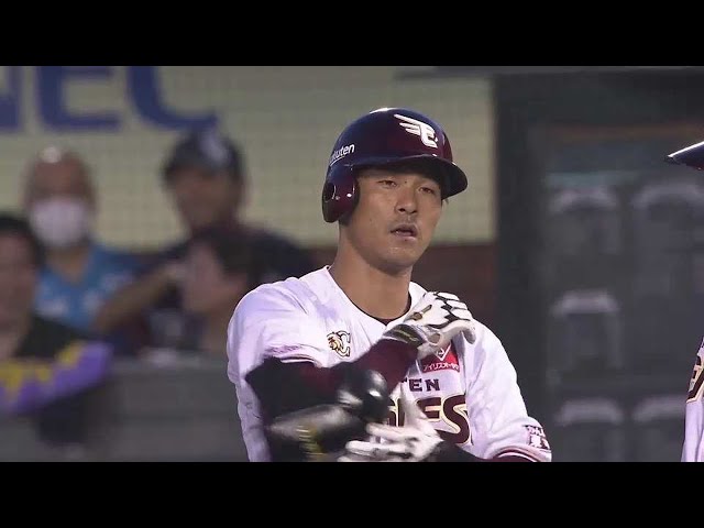 【3回裏】イーグルス・茂木 右中間に先制のタイムリーヒットを放つ!! 2021/8/3 E-S(エキシビションマッチ)