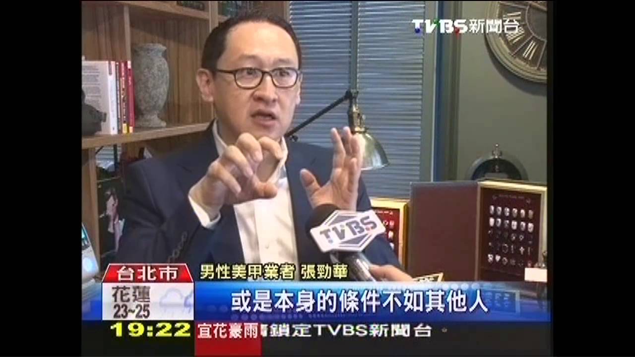 啥咪!棒球員指甲美容 防斷、球刁鑽