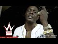 Boosie Badazz Liar Instrumental Remake