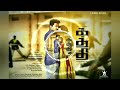 Kathi Climax Bgm Whatsapp Status