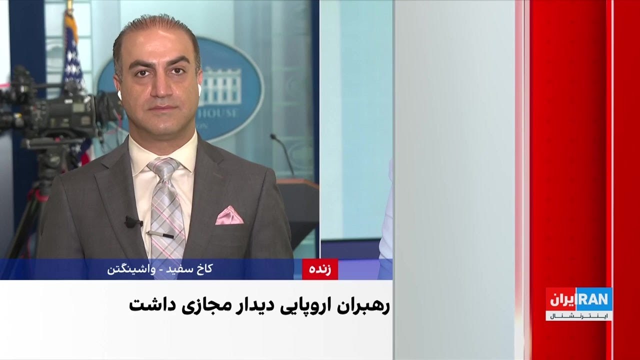 دیدار ترامپ و پوتین در آلاسکا؛ اختلاف روایت‌ها درباره صلح اوکراین