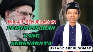 Download lagu Penjelasan Ustadz Abdul Somad tentang Kepemimpinan Iran yang Sebenarnya | Kajian Islam Terbaru mp3 Download lagu Penjelasan Ustadz Abdul Somad tentang Kepemimpinan Iran yang Sebenarnya | Kajian Islam Terbaru mp3
