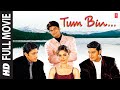 Tum Bin (Full Movie) Priyanshu Chatterjee, Himanshu Mallik, Rakesh Bapat, Sandali Sinha DEFAULT Thumbnail