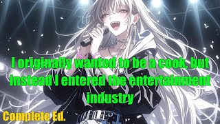 I originally wanted to be a cook, but instead I entered the entertainment industry - FULL
