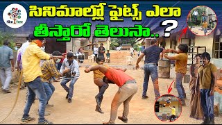 Dharmasthali Movie Making | Fighting Scene | Shooting Spot | Tollywood | Telugu Cinema || Film Tree video
