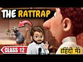 The Red Trap Chapter: Class 12 English Summary & Analysis