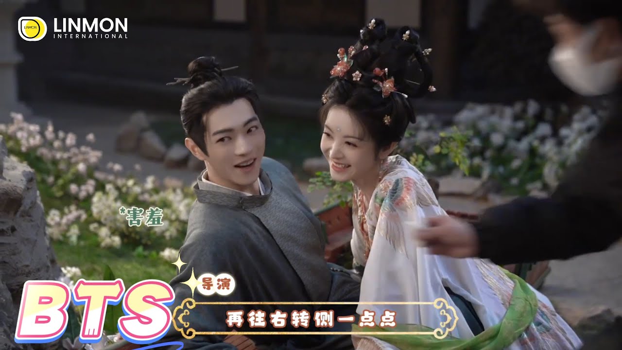 《子夜歸》分集劇情-第9集