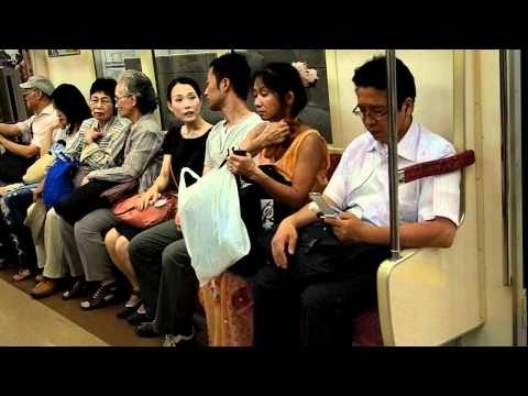 Japan metro jingle (Tokyo Metro Marunouchi Line)