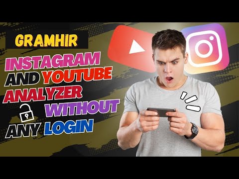 Gramhir