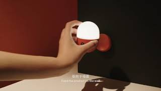 Luxjet Rechargeable Capsule Motion Sensing Magnetic Lamp