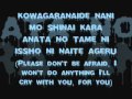 Dear you Cry - Rena's version Englisha nd ...