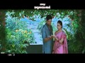 Mallela Theeramlo Sirimallepuvvu 30sec Trailer 3 Idlebrain Com