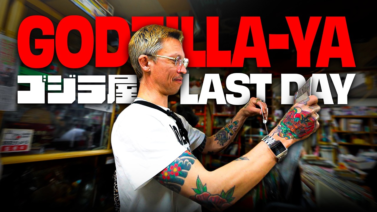 Iconic Tokyo Toy Store Godzilla-Ya Is Closing?