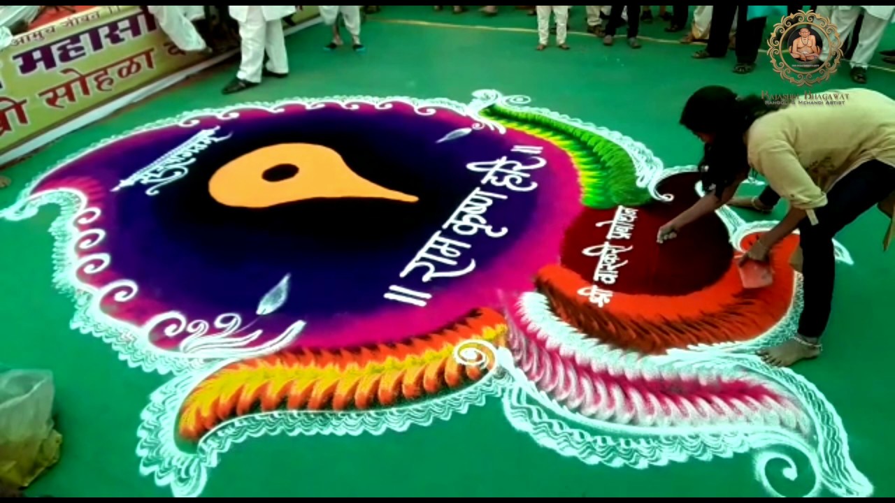 Sanskar bharti rangoli design for events by rajashri junnarkar
