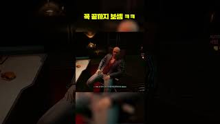 한국어 더빙 역사에 한 획을 그은 사이버펑크