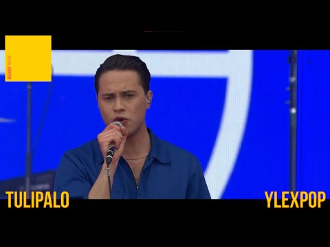 KUUMAA - Tulipalo 🔥