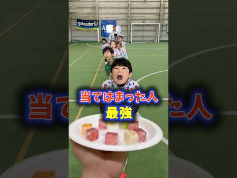 当てはまった人最強！ww#shorts