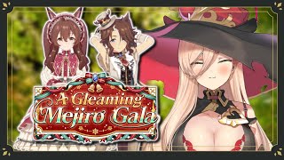 【ウマ娘プリティーダービー】A Gleaming Mejiro Gala～イベントガチャ&シナリオ～ 【ニュイ・ソシエール/にじさんじ】