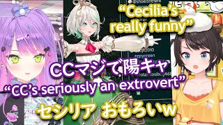 Towa and Subaru discover that EN in fact has an extrovert and her name is Cecilia Immergreen【EN&JP】