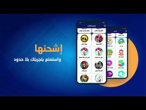 بي كارد
