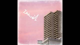 Zu Zweit Music Video