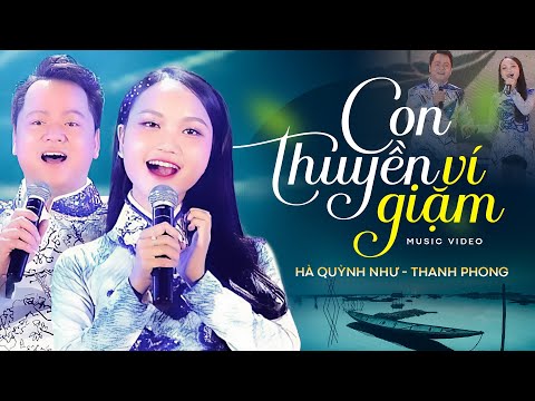 Thể hiện bởi Thanh Phong