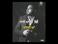 Khan Bhani New Song Status Dilbar
