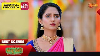 Anna Thangi - Best Scenes | Full EP free on SUN NXT | 20 January 2023 | Kannada Serial | Udaya TV