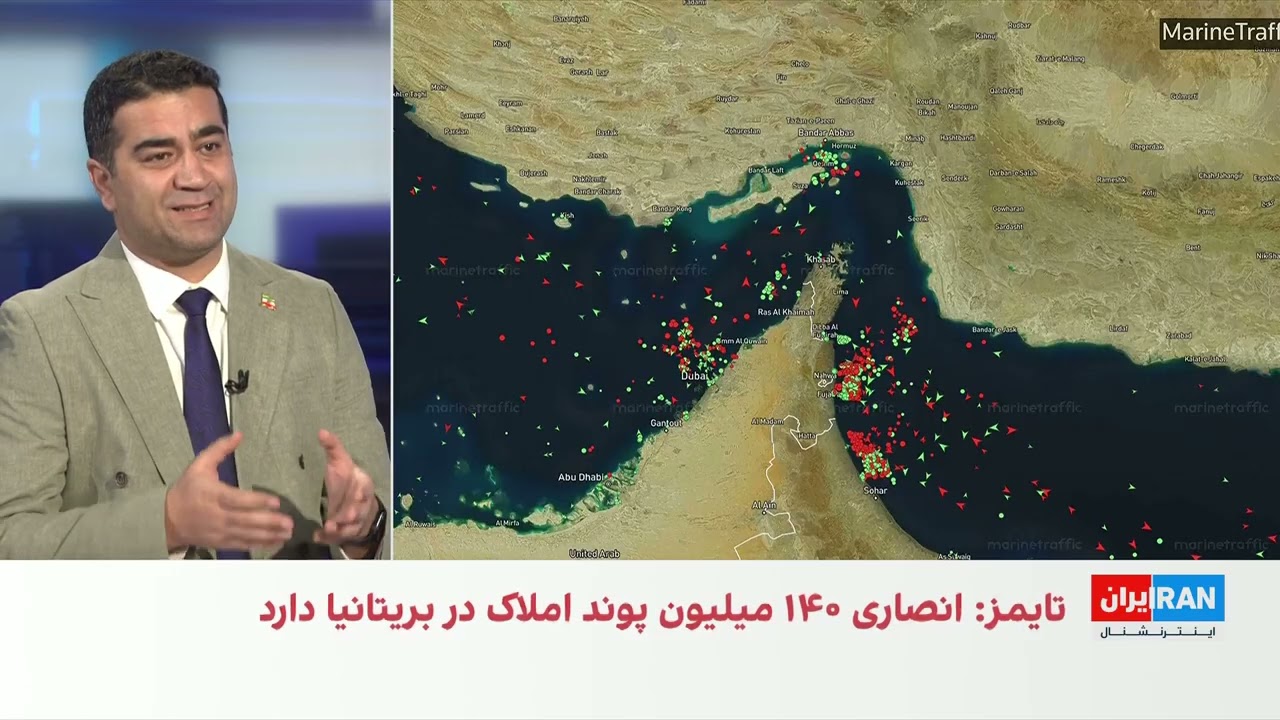 آرش آزرمی: محاصره دریایی با فشار بر شبکه مالی جمهوری اسلامی همراه شده است