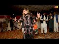 Sami Meri Waar Pari Paro Wedding Dance Performance Shaheen Studio