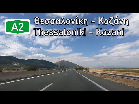 Greece: A2 Thessaloniki - Kozani (Egnatia Odos)