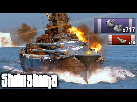 SECONDARY Shikishima 510k dmg 10 Ships DOWN