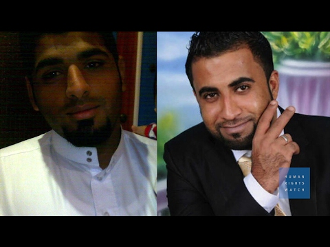 مواطنين من البحرين يواجهان عقوبة الإعدام