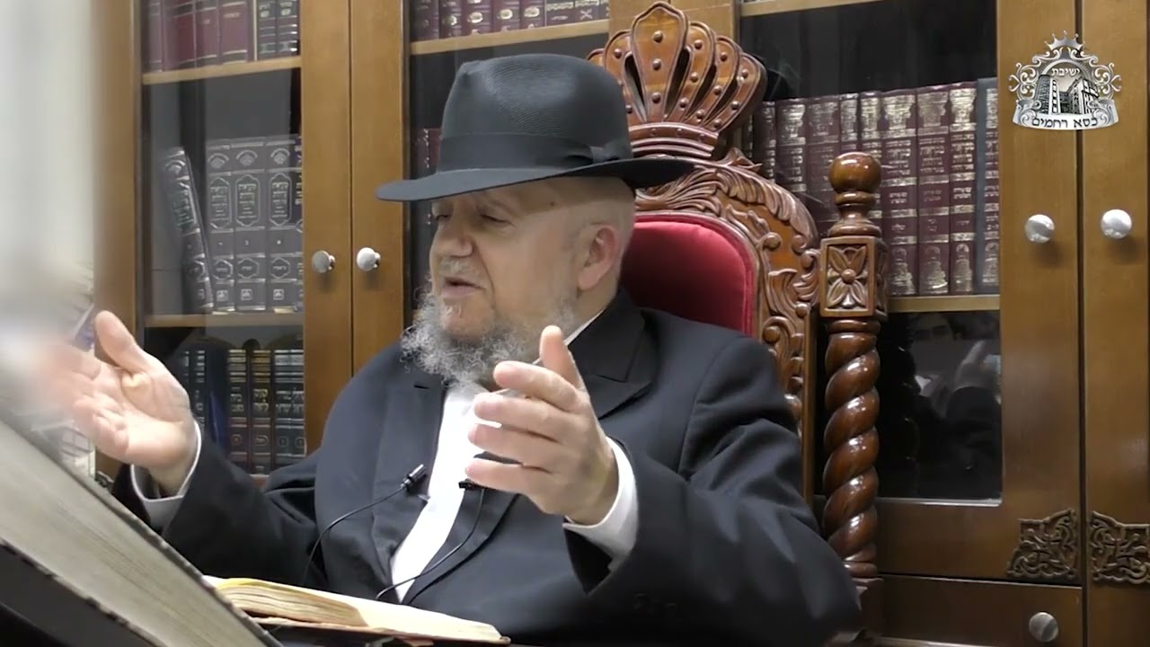 "הֱוֵי מִתְפַּלֵּל בִּשְׁלוֹמָהּ שֶׁל מַלְכוּת" | השידור השבועי ממרן זצוק"ל ב